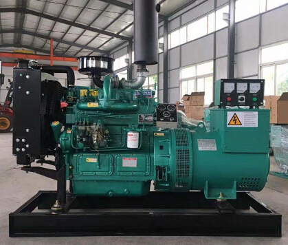 蚌埠宗申动力10kw小型柴油发电机_COPY